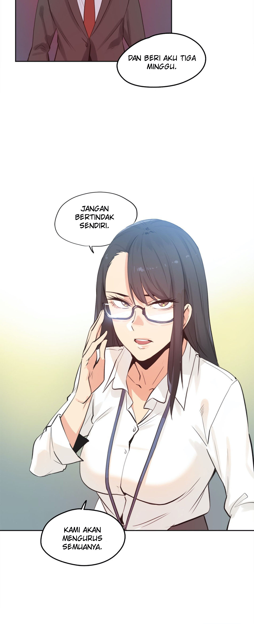 image-komik-daddys-wild-oats-chapter-69-3/24