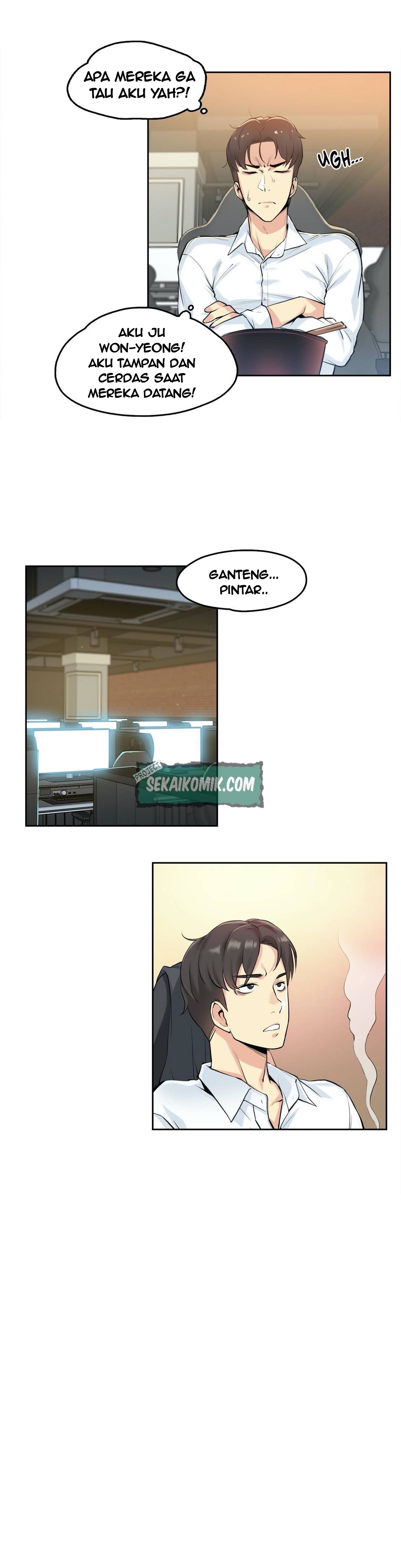 image-komik-daddys-wild-oats-chapter-7-5/32