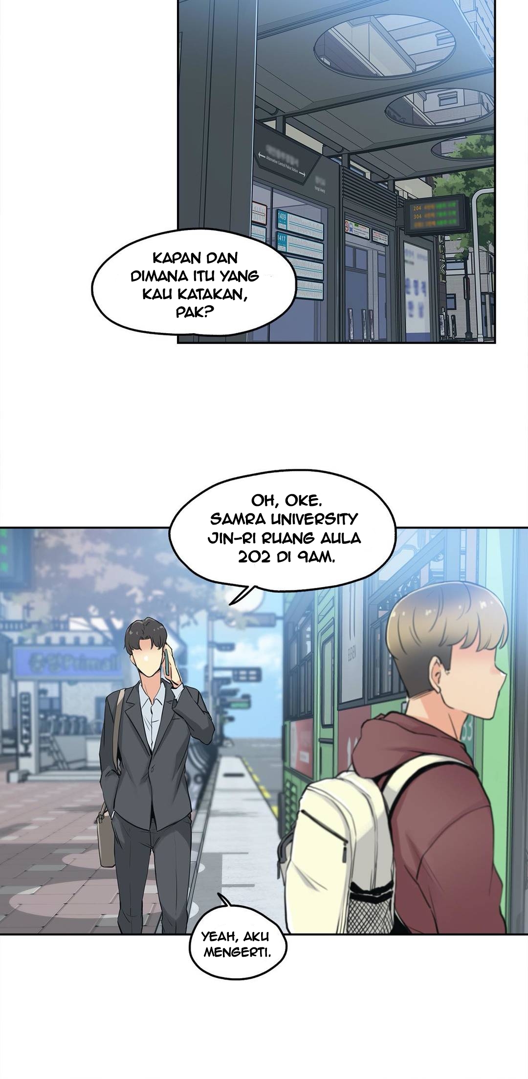 image-komik-daddys-wild-oats-chapter-7-14/32