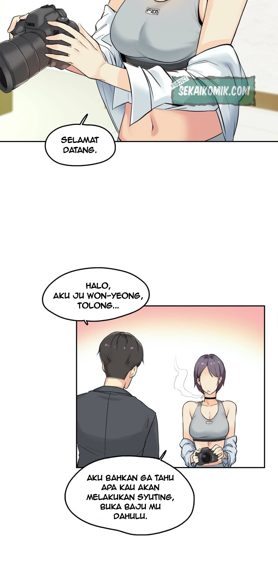 image-komik-daddys-wild-oats-chapter-7-25/32