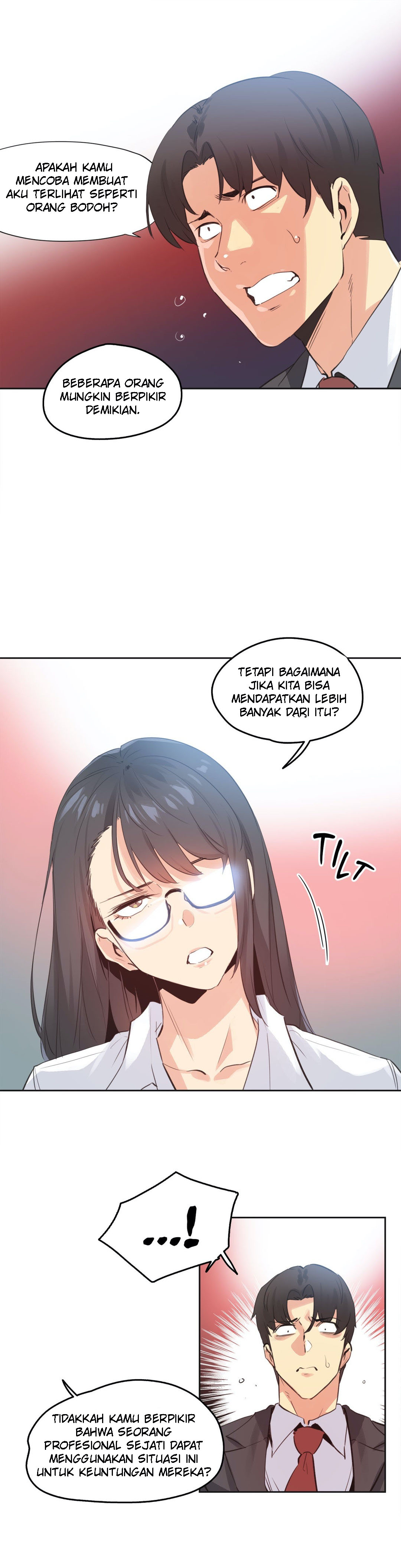 image-komik-daddys-wild-oats-chapter-70-4/32