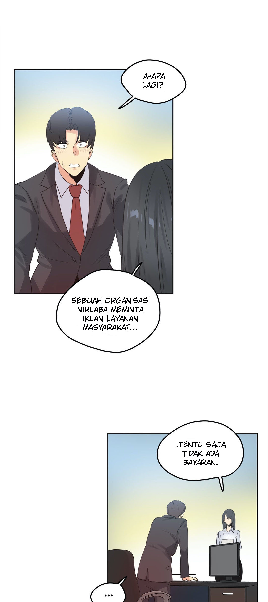 image-komik-daddys-wild-oats-chapter-70-13/32