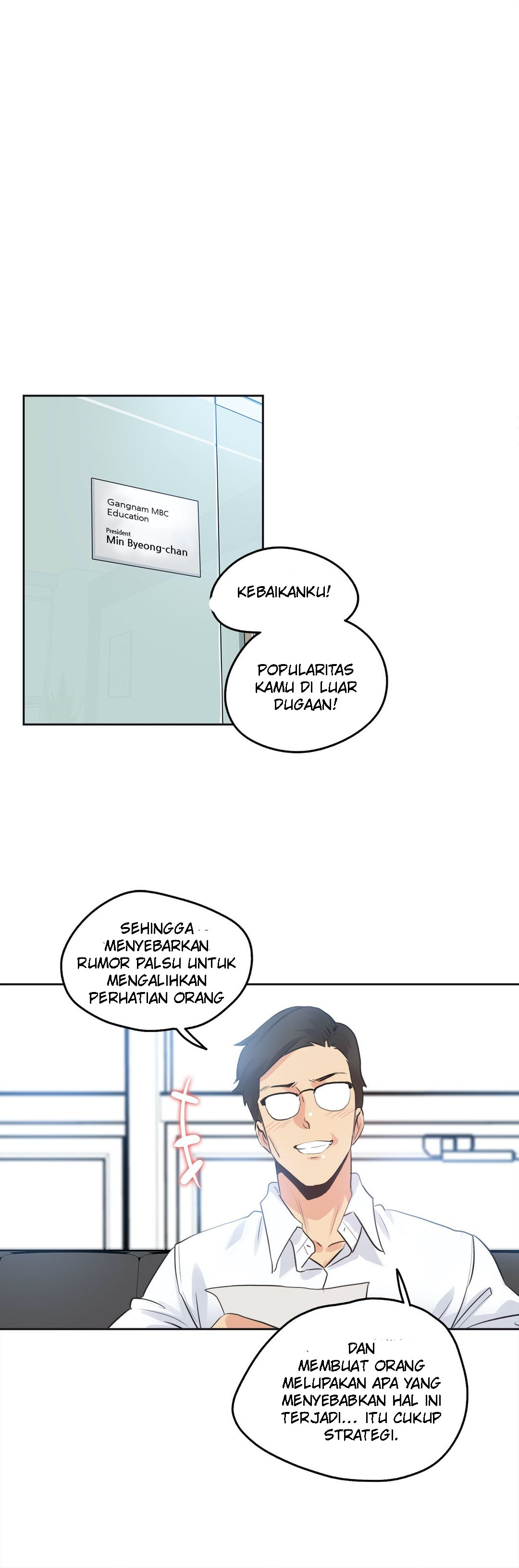 image-komik-daddys-wild-oats-chapter-70-19/32