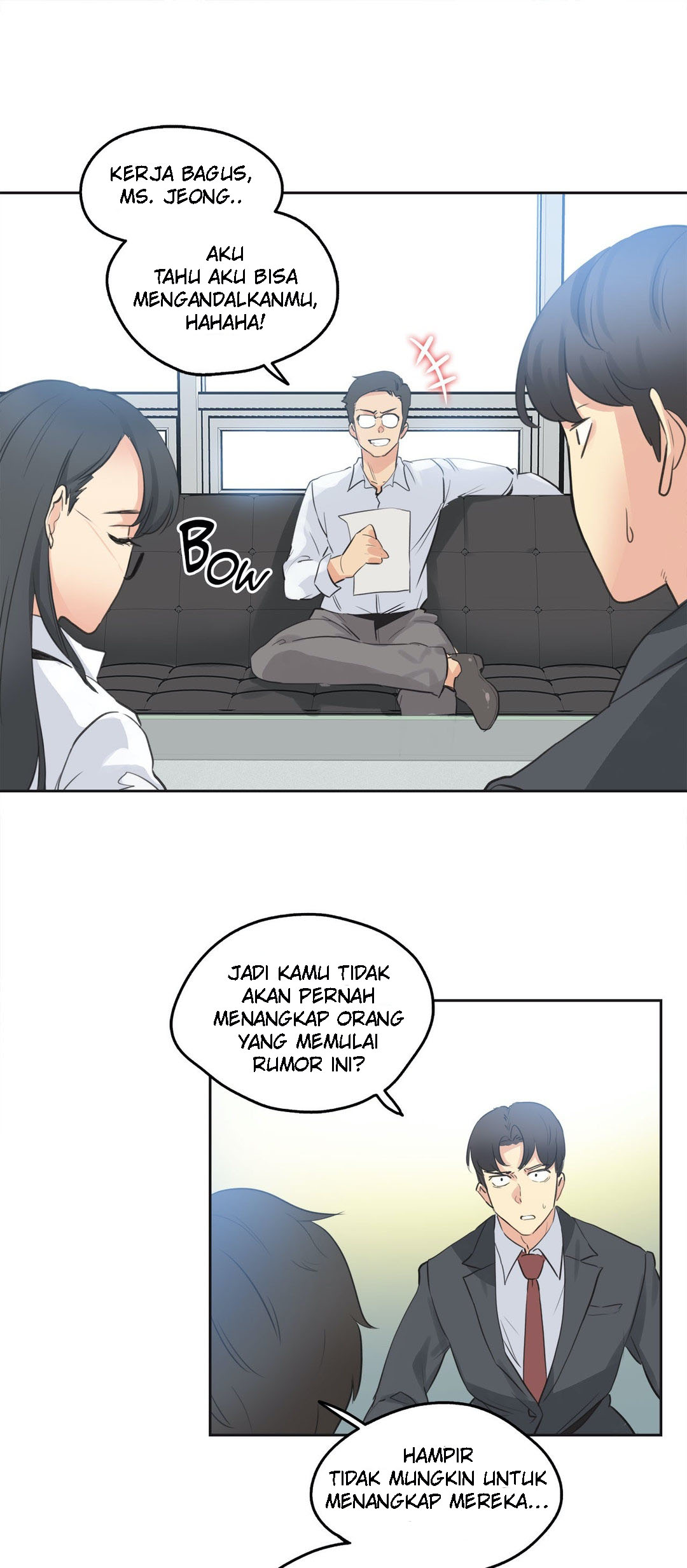 image-komik-daddys-wild-oats-chapter-70-20/32