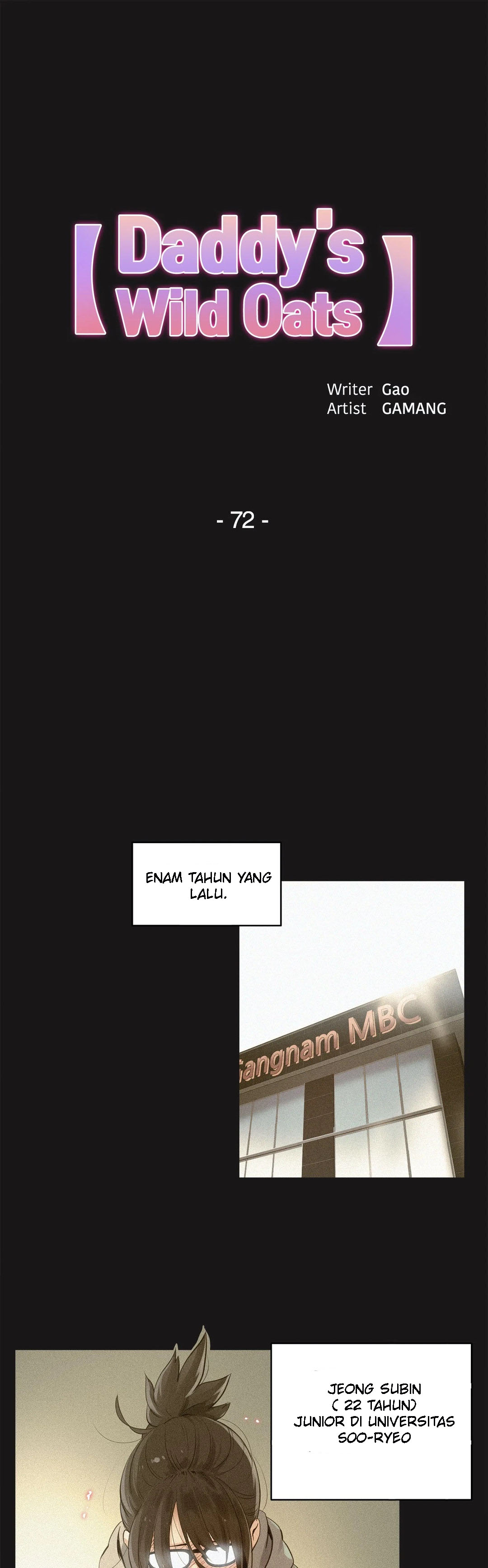 image-komik-daddys-wild-oats-chapter-72-0/28