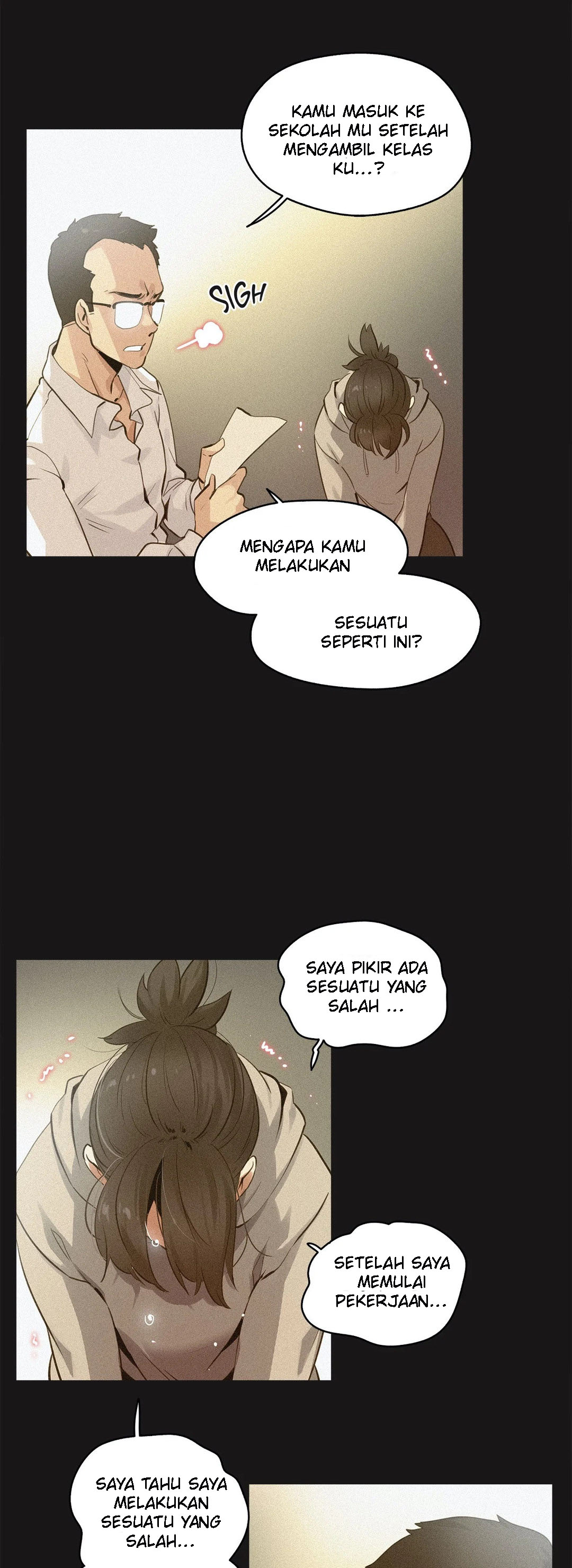 image-komik-daddys-wild-oats-chapter-72-2/28