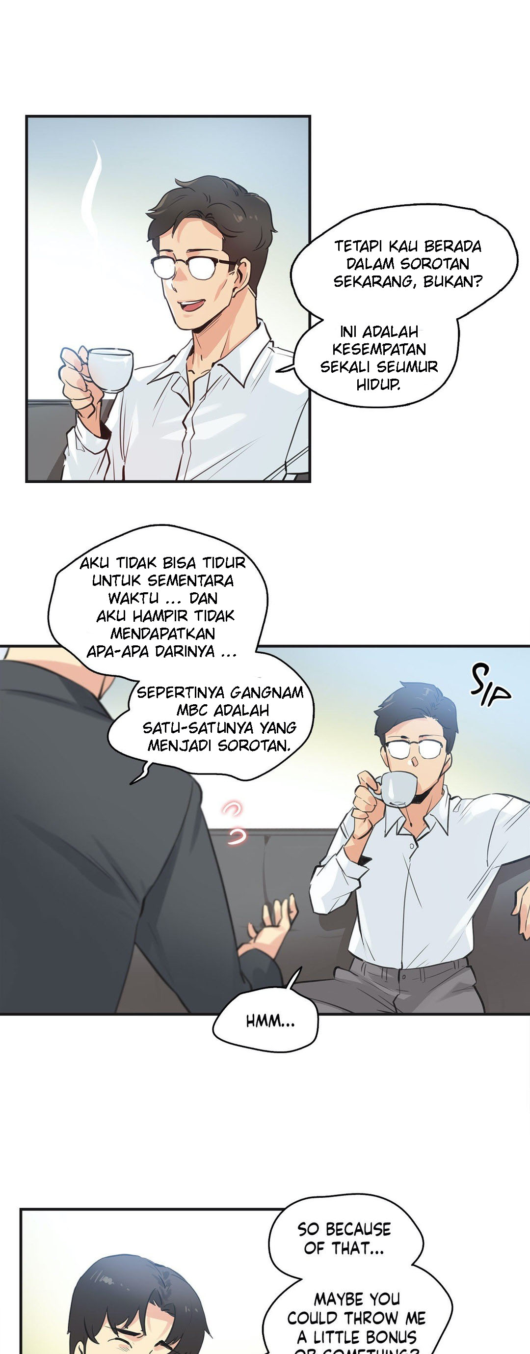 image-komik-daddys-wild-oats-chapter-72-22/28