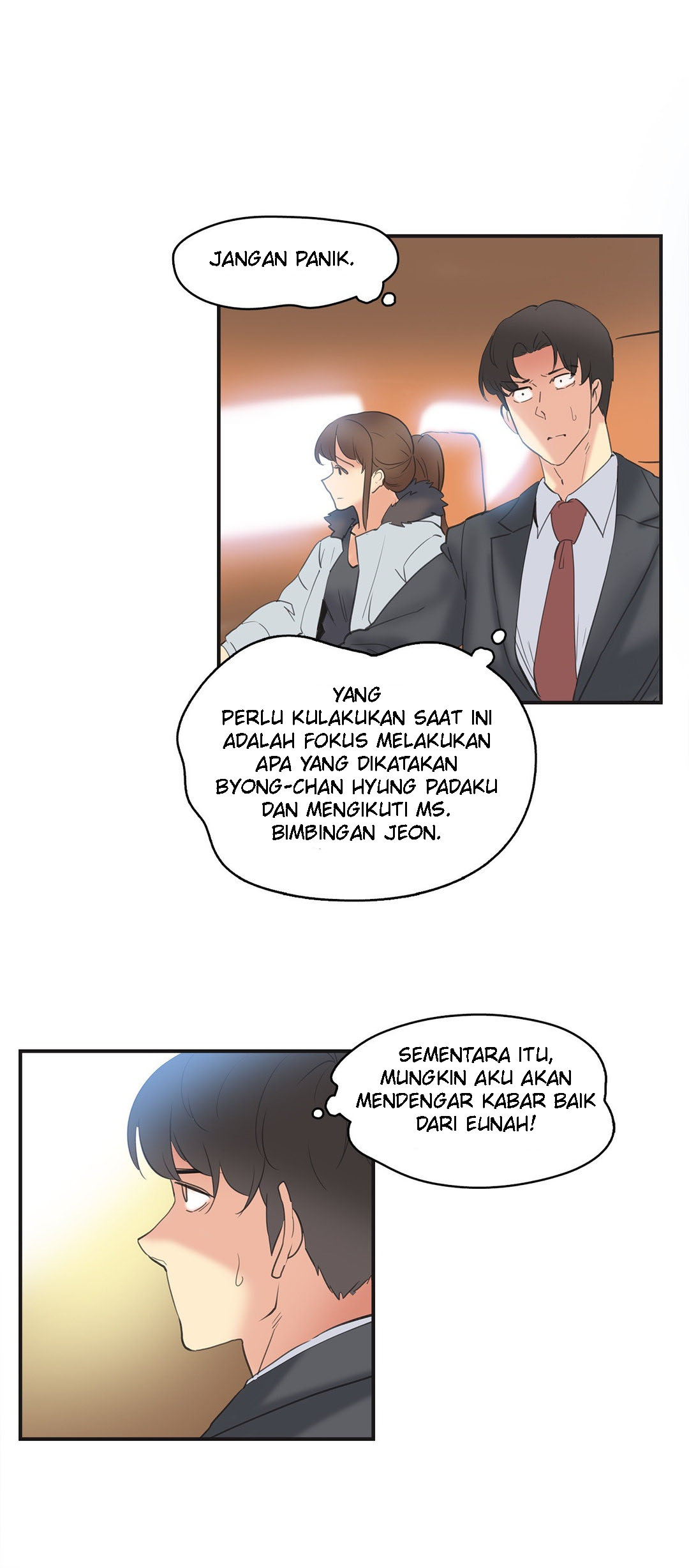 image-komik-daddys-wild-oats-chapter-73-21/32