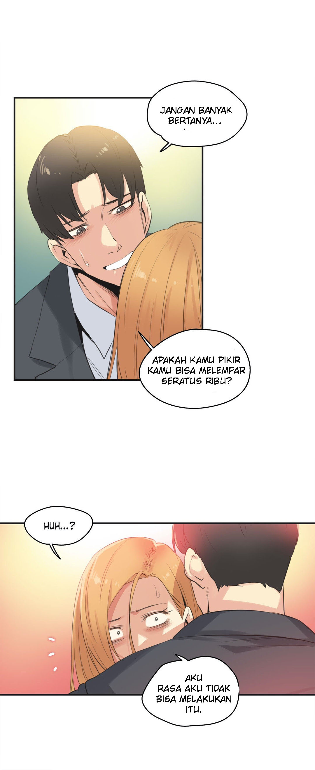 image-komik-daddys-wild-oats-chapter-74-9/29