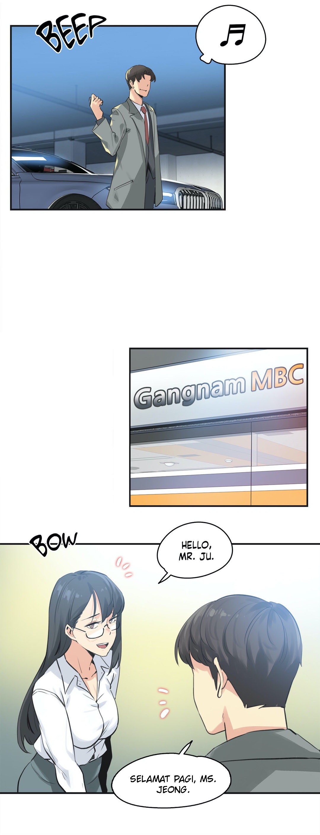 image-komik-daddys-wild-oats-chapter-75-1/28