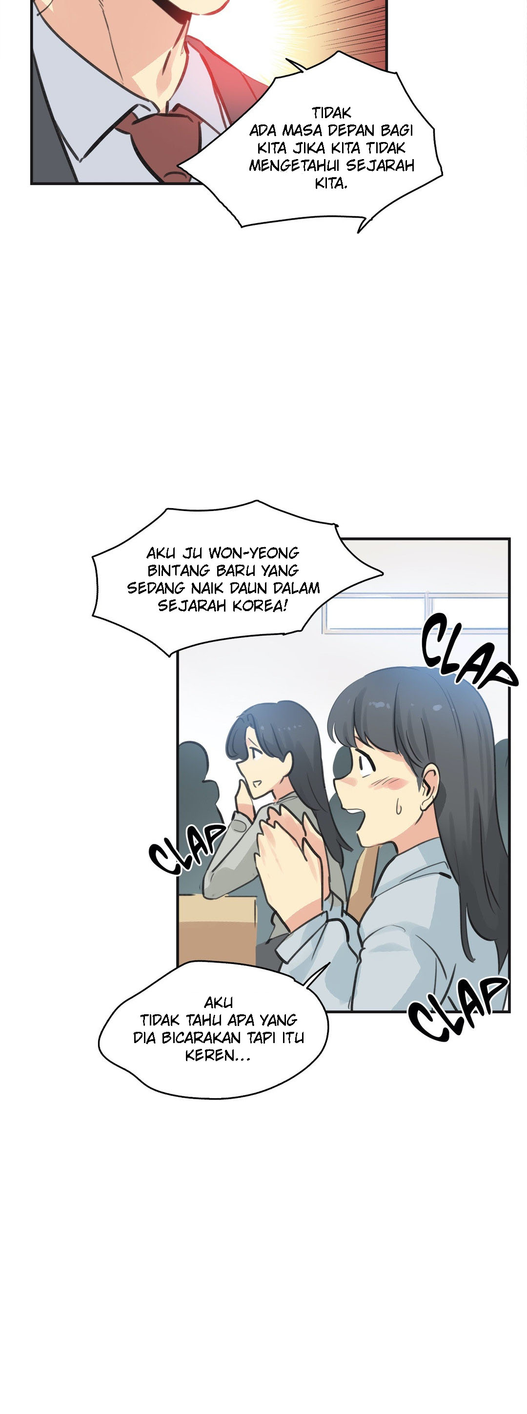 image-komik-daddys-wild-oats-chapter-76-19/32