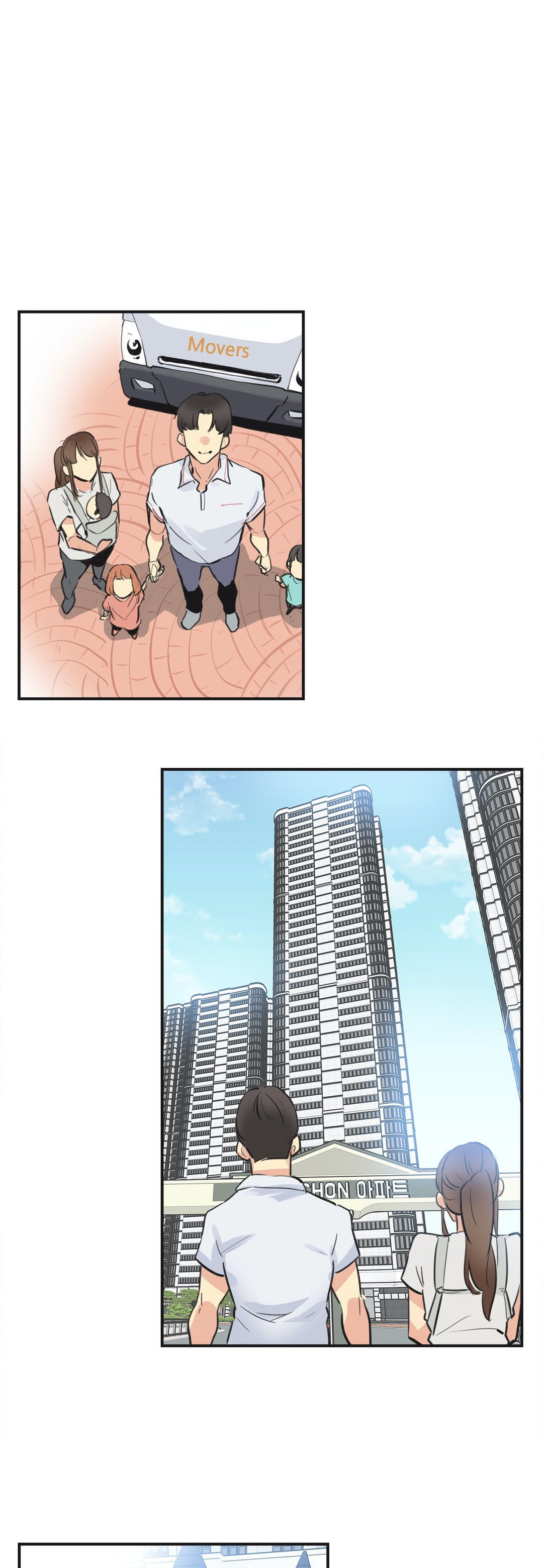 image-komik-daddys-wild-oats-chapter-76-22/32