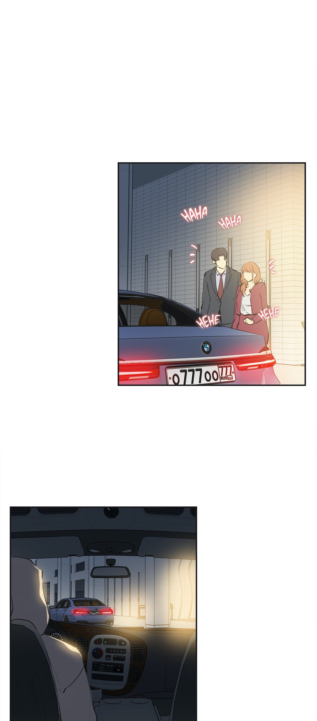 image-komik-daddys-wild-oats-chapter-77-4/35