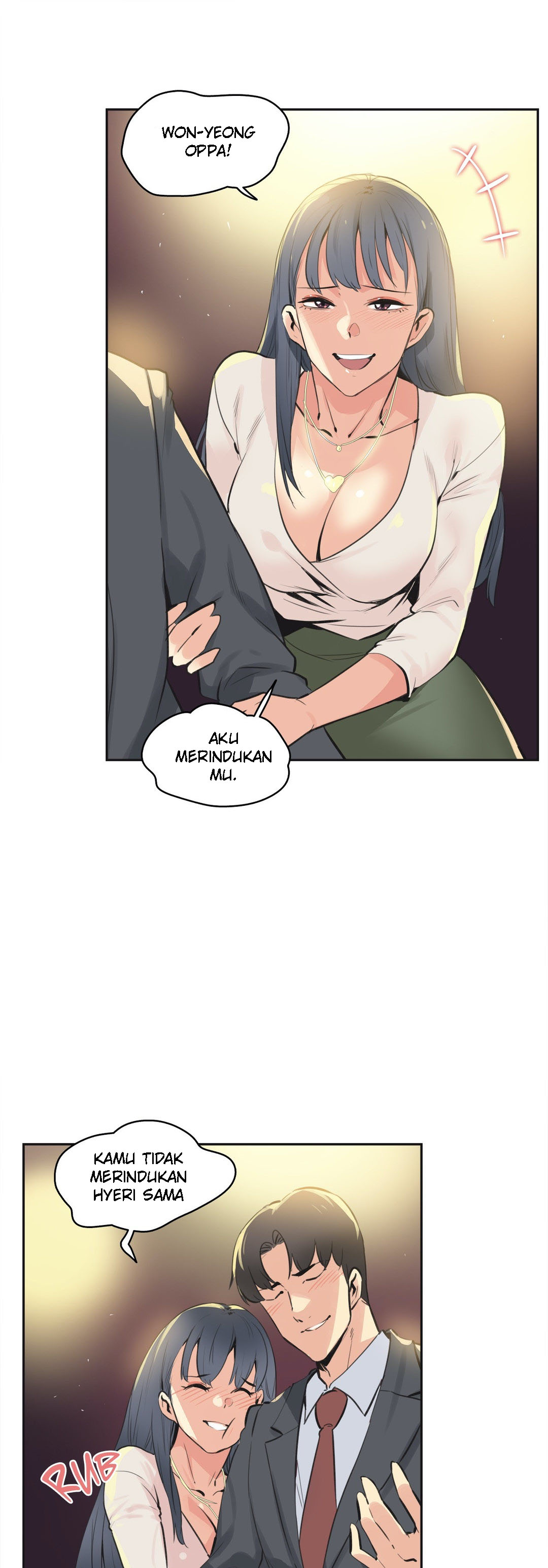 image-komik-daddys-wild-oats-chapter-77-6/35