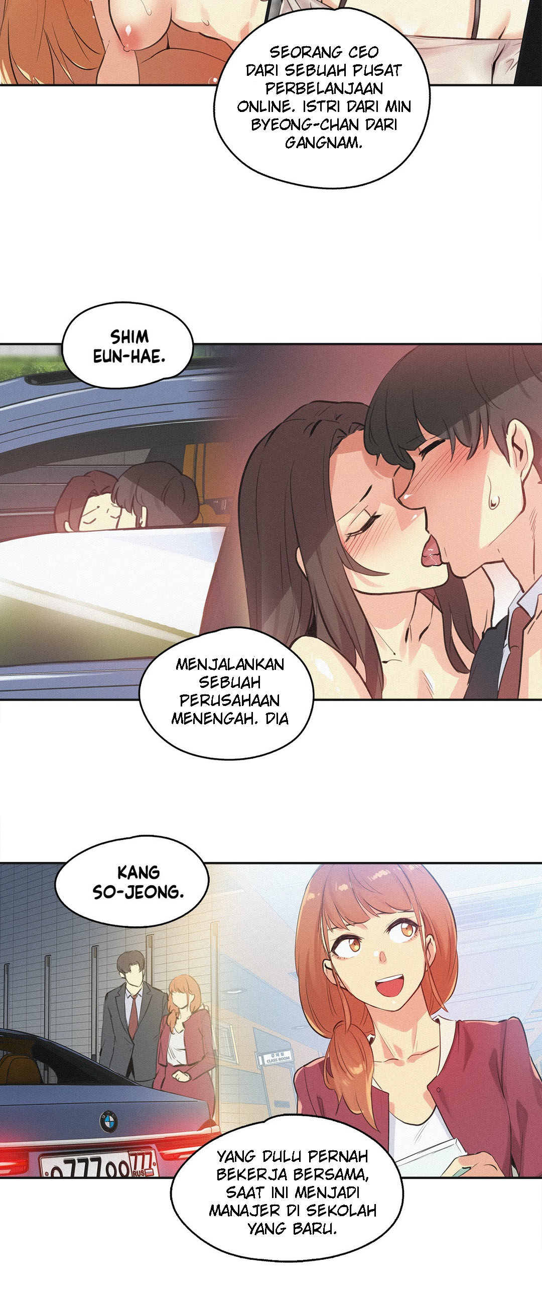 image-komik-daddys-wild-oats-chapter-77-21/35