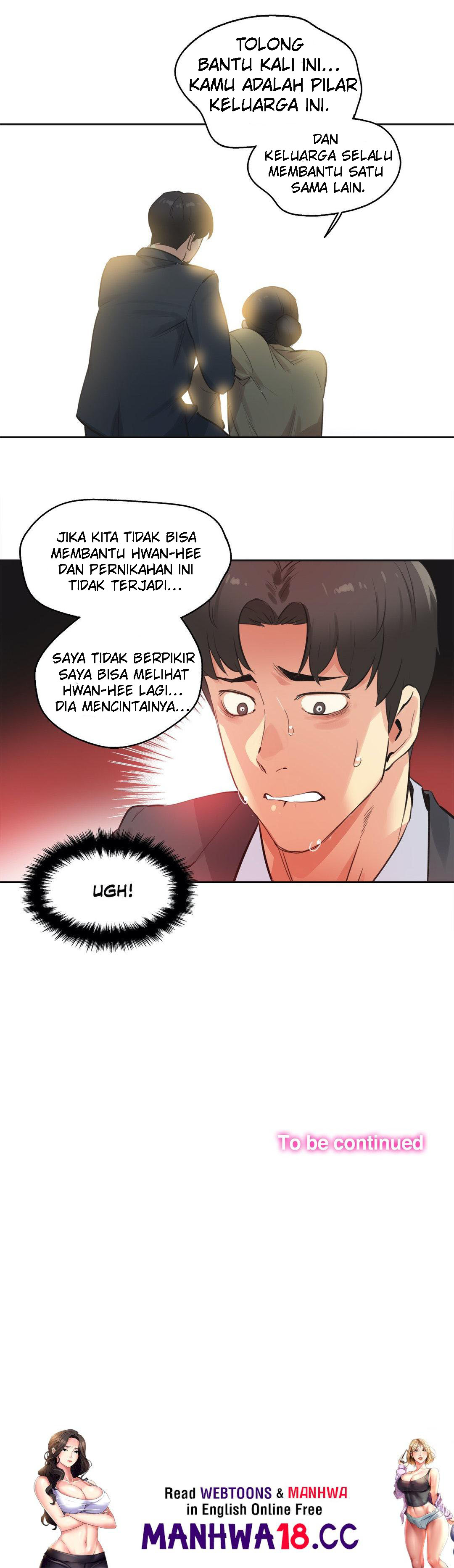 image-komik-daddys-wild-oats-chapter-77-34/35