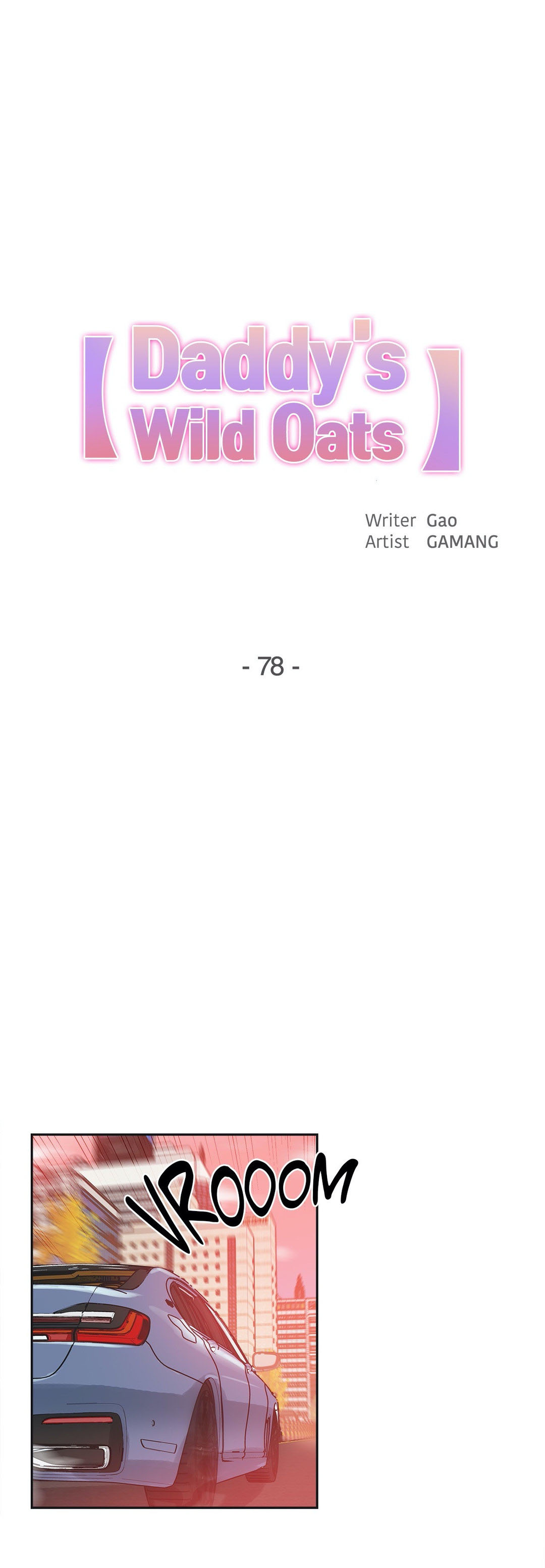 image-komik-daddys-wild-oats-chapter-78-0/31