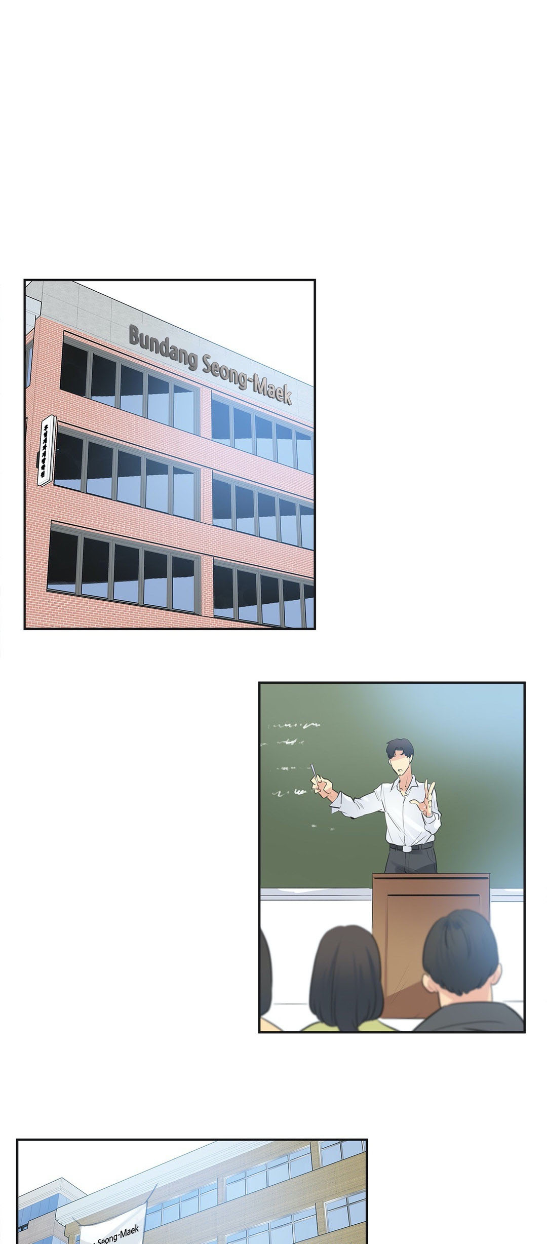 image-komik-daddys-wild-oats-chapter-78-2/31