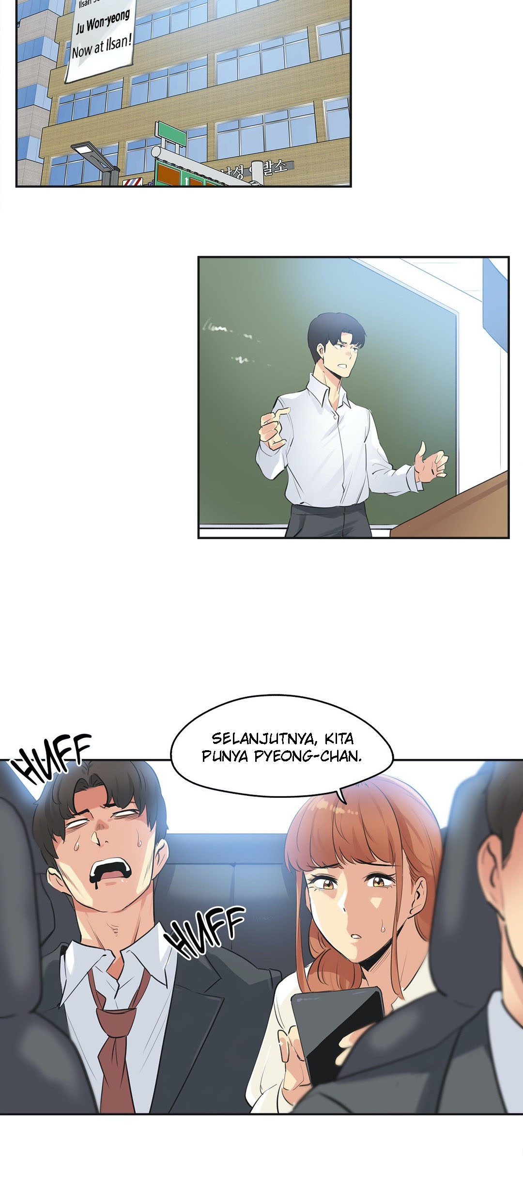 image-komik-daddys-wild-oats-chapter-78-3/31