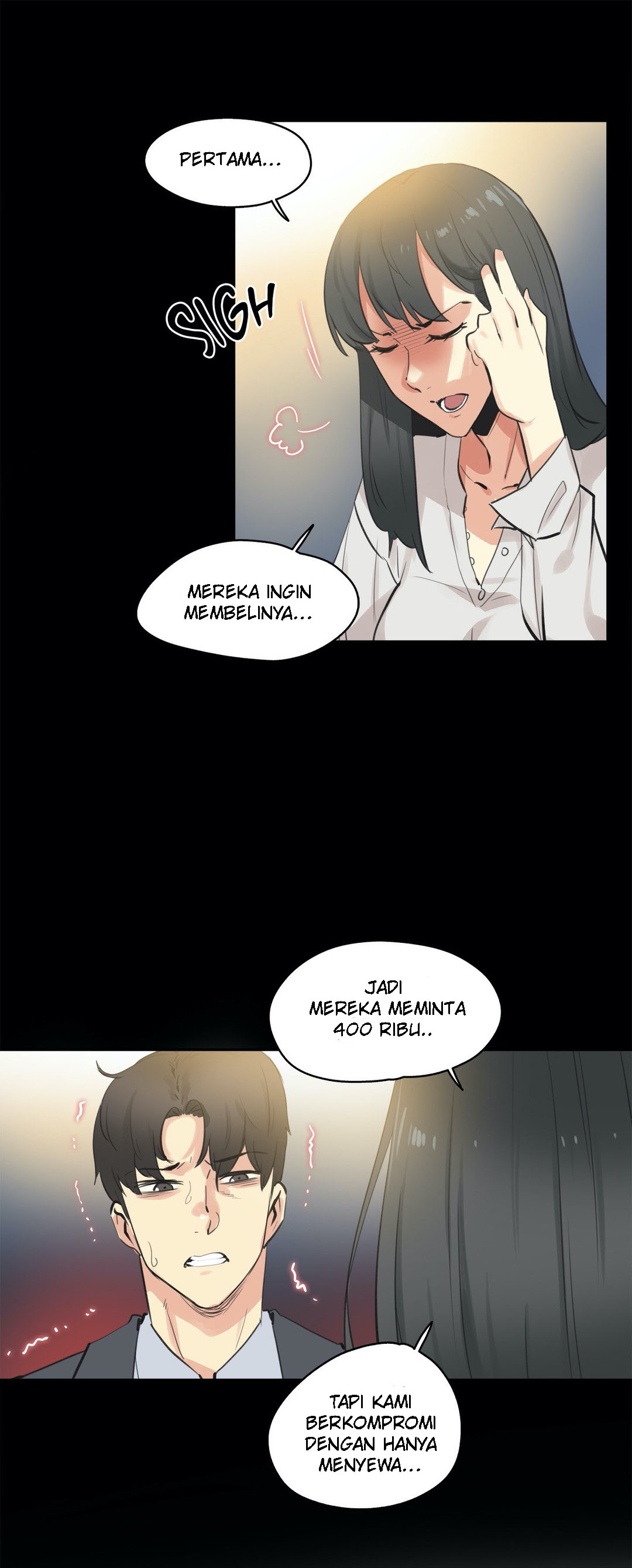 image-komik-daddys-wild-oats-chapter-78-16/31