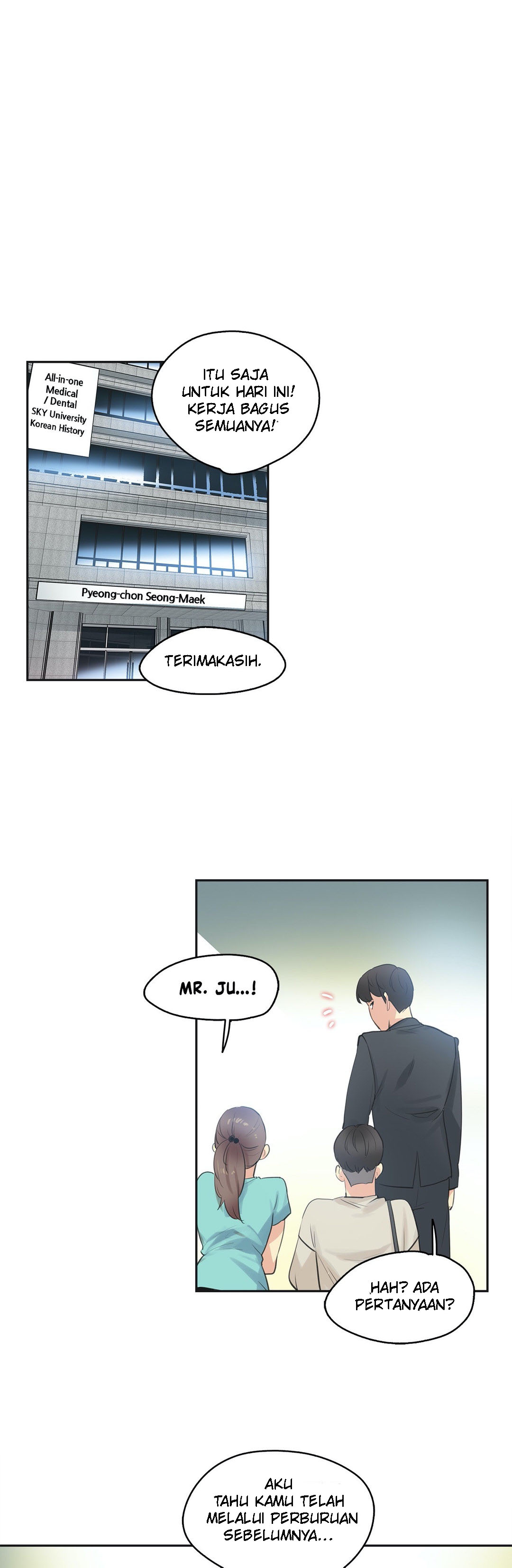 image-komik-daddys-wild-oats-chapter-78-24/31