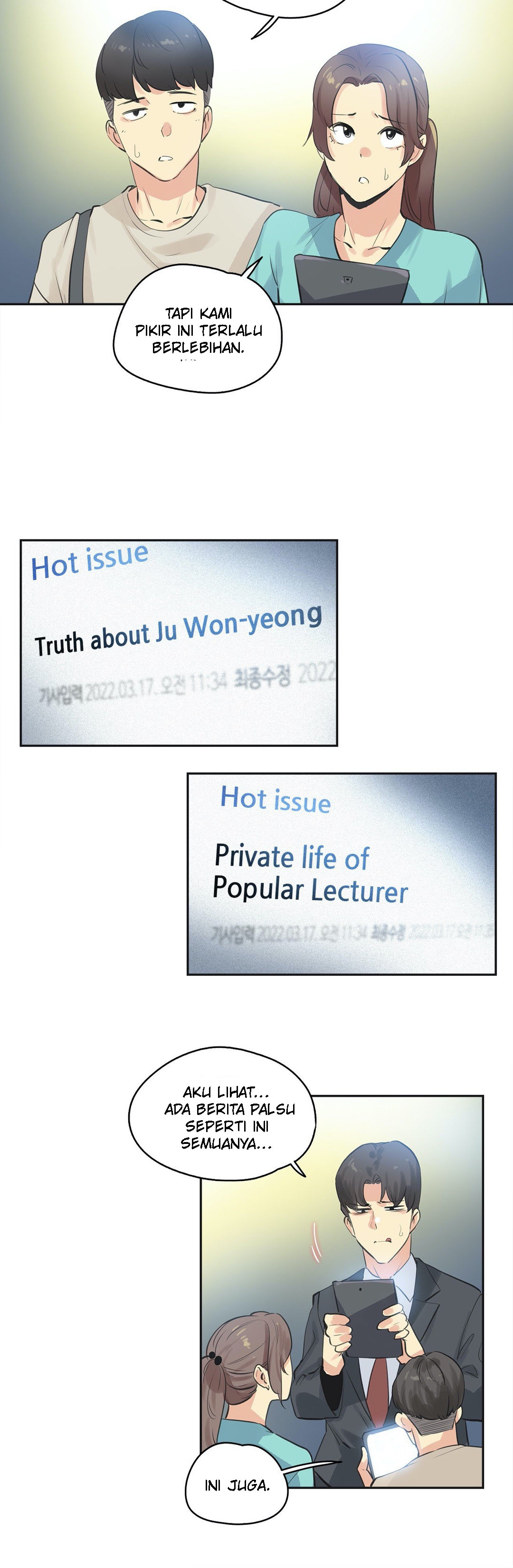 image-komik-daddys-wild-oats-chapter-78-25/31