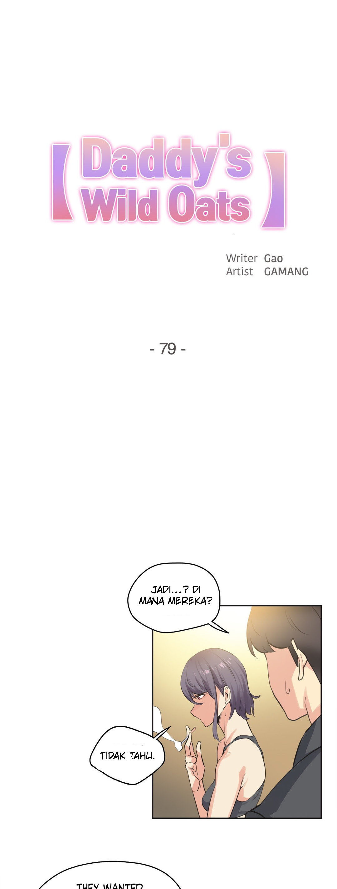 image-komik-daddys-wild-oats-chapter-79-0/32
