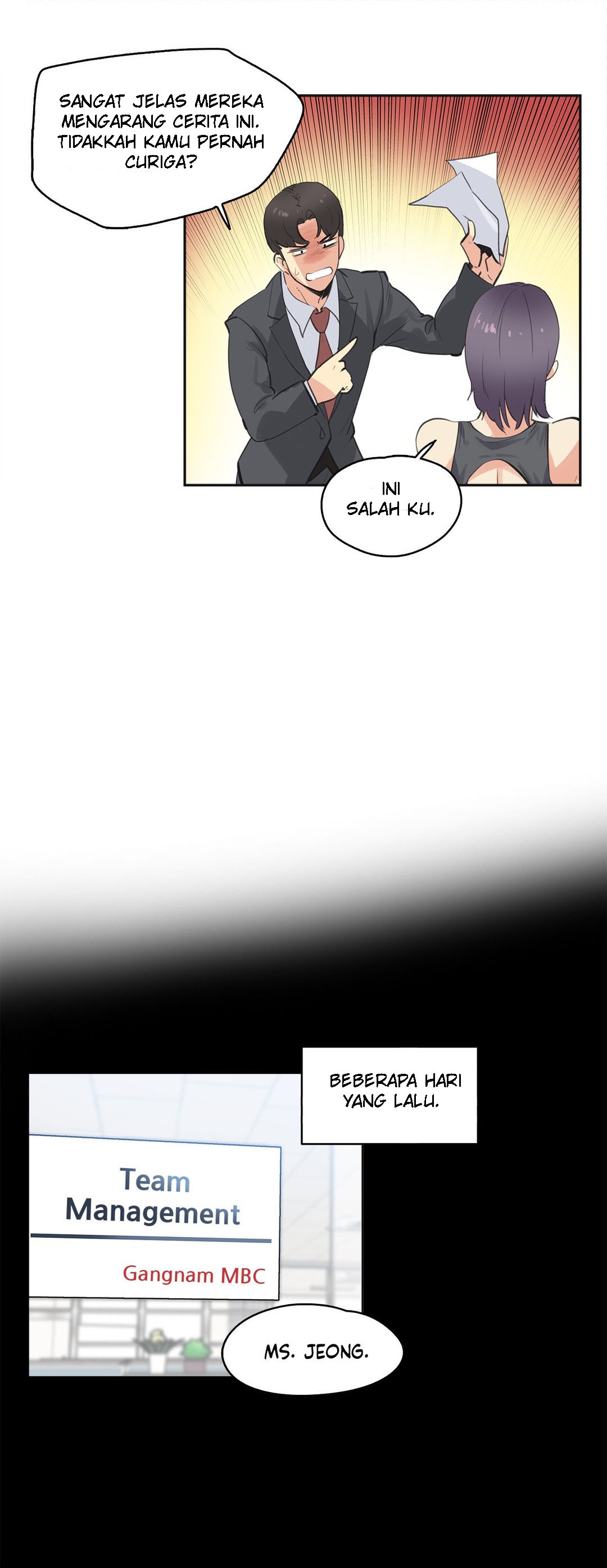 image-komik-daddys-wild-oats-chapter-79-2/32