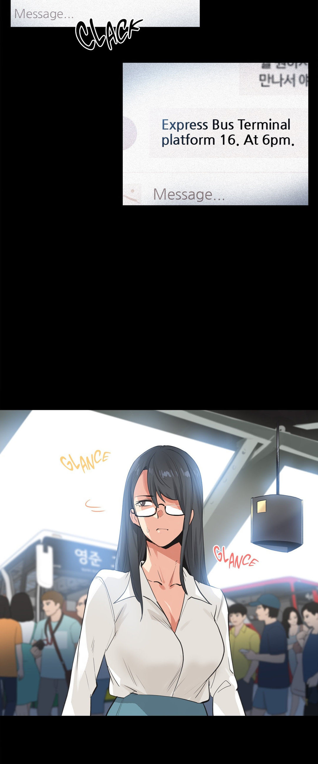 image-komik-daddys-wild-oats-chapter-79-5/32