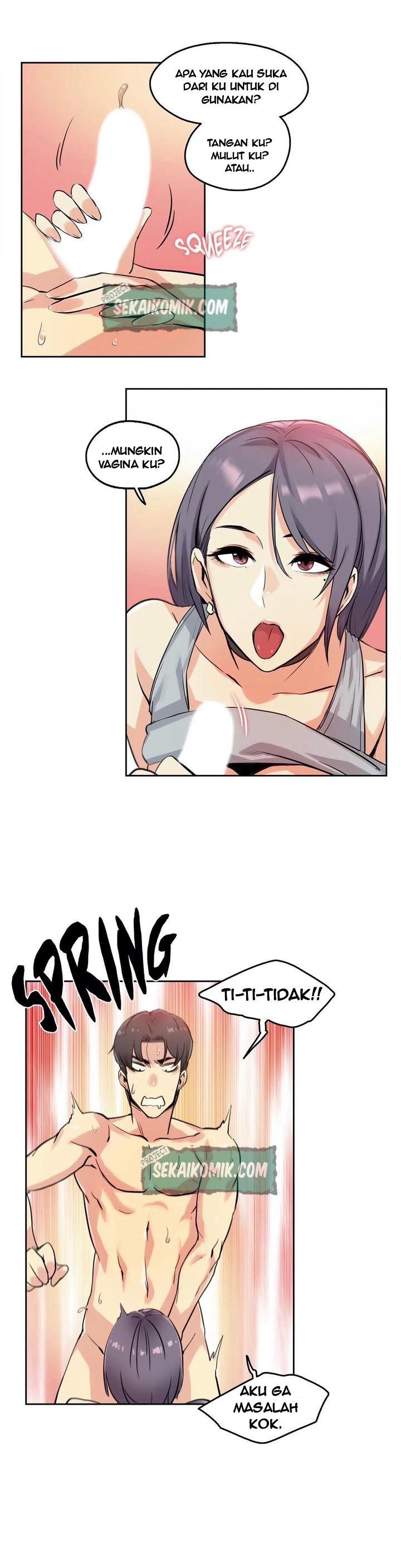 image-komik-daddys-wild-oats-chapter-8-24/34