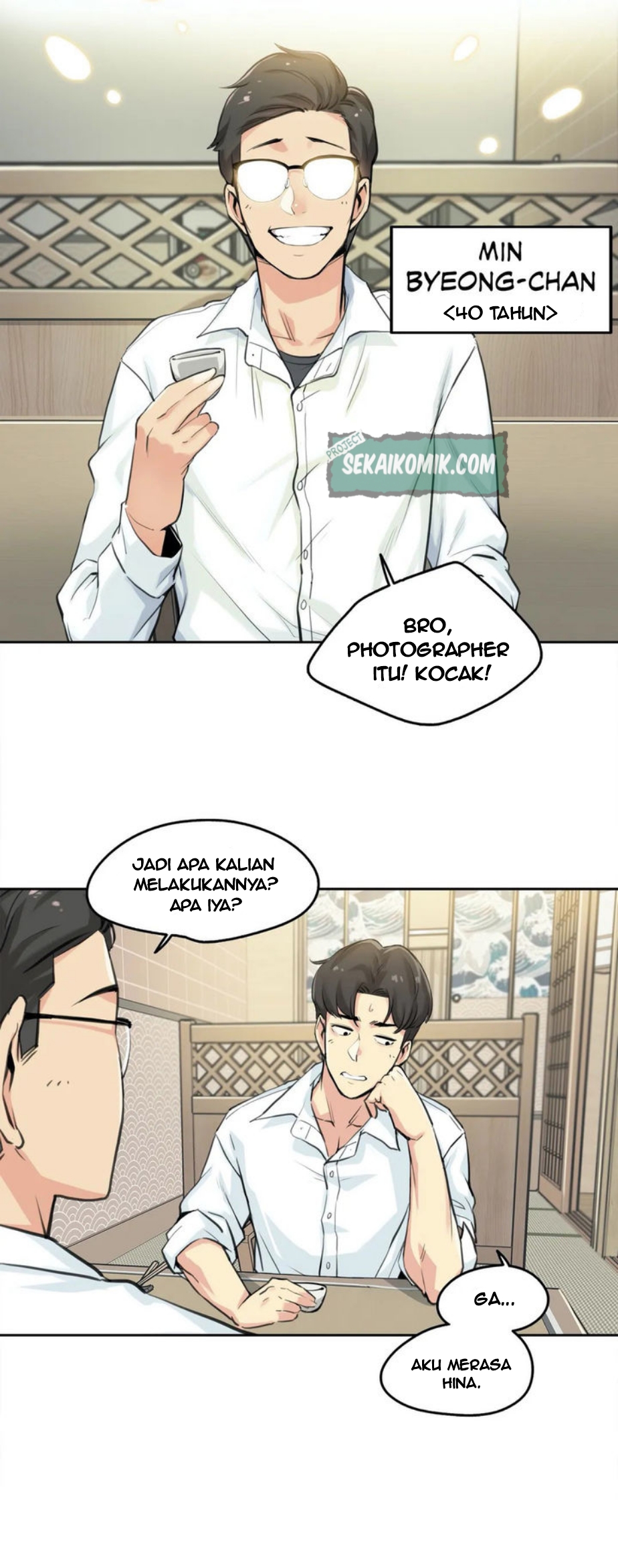image-komik-daddys-wild-oats-chapter-9-2/30