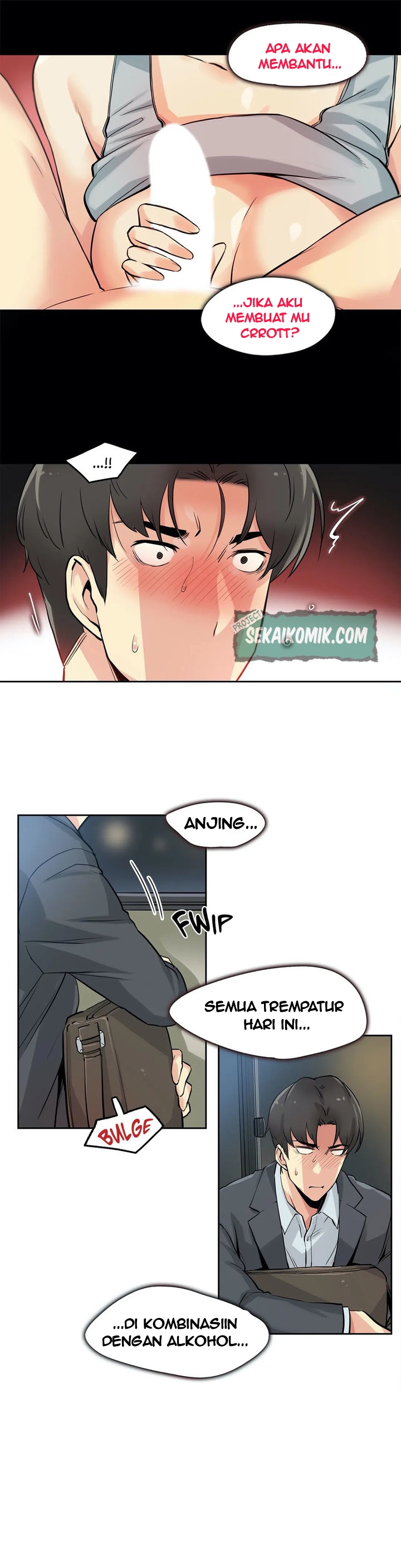 image-komik-daddys-wild-oats-chapter-9-21/30