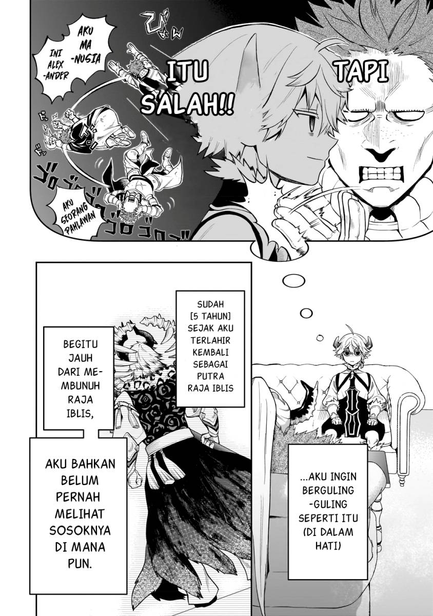 image-komik-dainana-maouji-jilbagias-no-maou-keikokuki-chapter-3-2/33