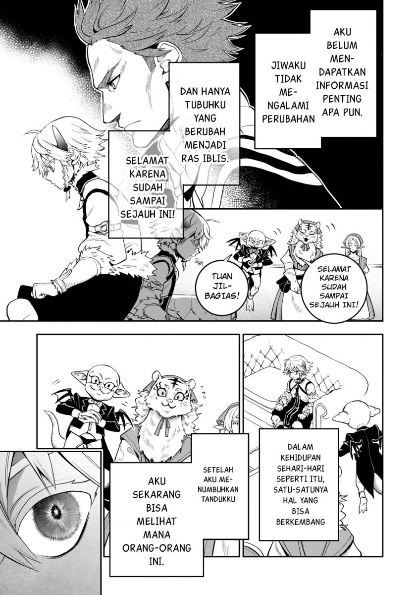 image-komik-dainana-maouji-jilbagias-no-maou-keikokuki-chapter-3-3/33