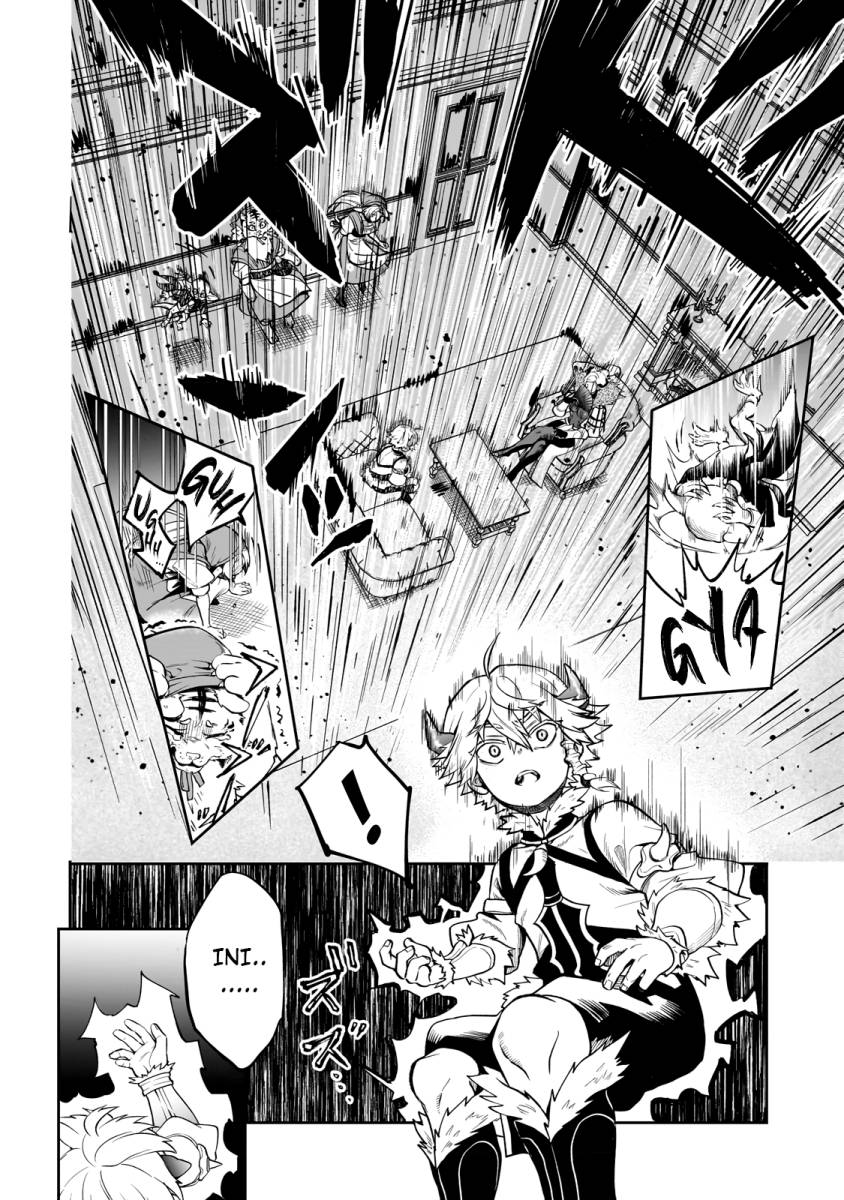 image-komik-dainana-maouji-jilbagias-no-maou-keikokuki-chapter-3-11/33