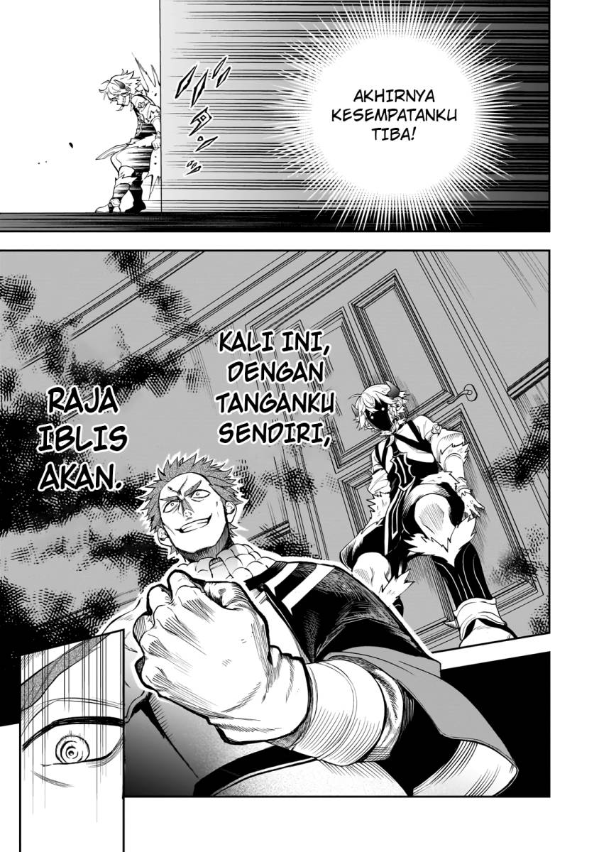 image-komik-dainana-maouji-jilbagias-no-maou-keikokuki-chapter-3-14/33