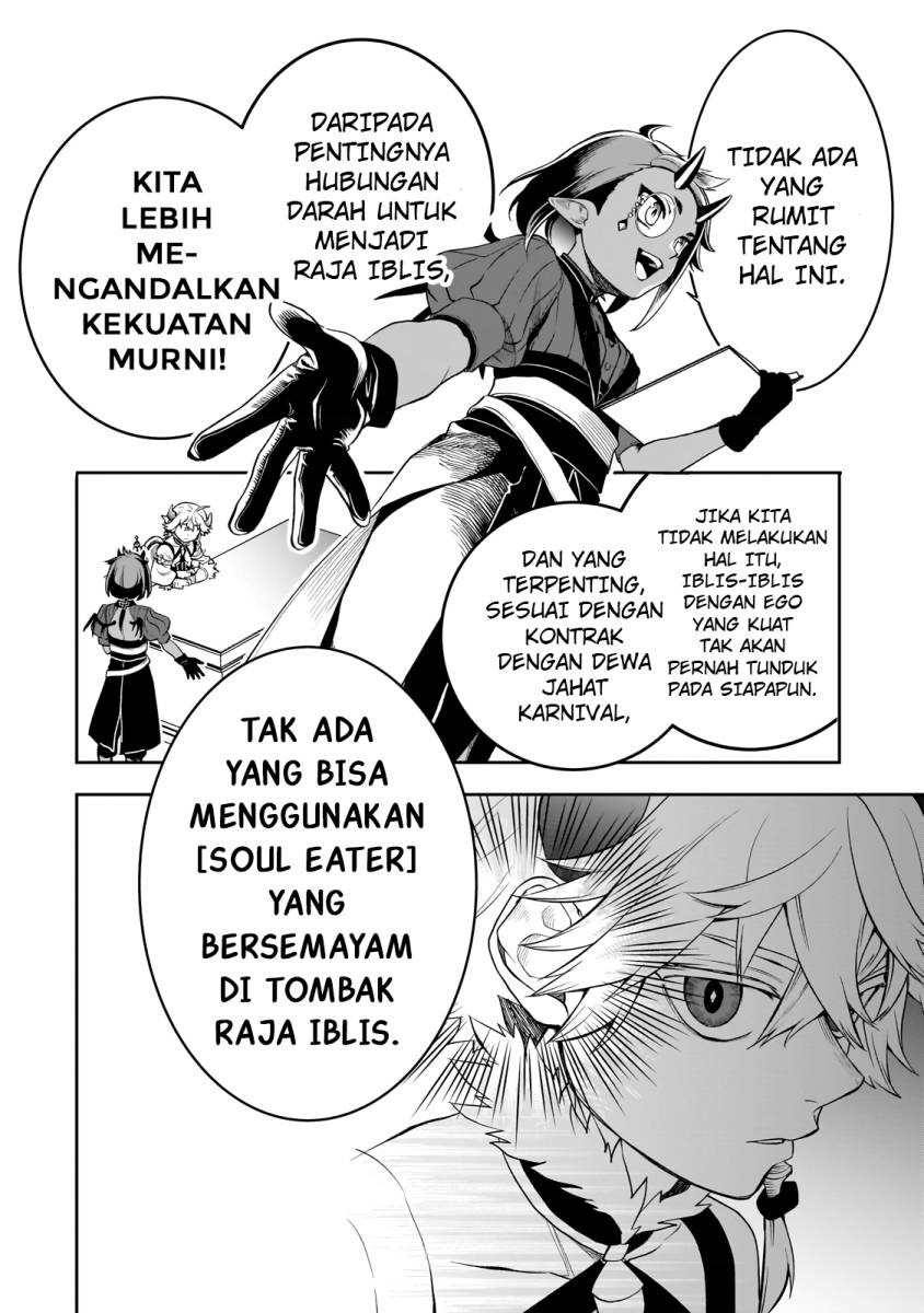 image-komik-dainana-maouji-jilbagias-no-maou-keikokuki-chapter-3-19/33