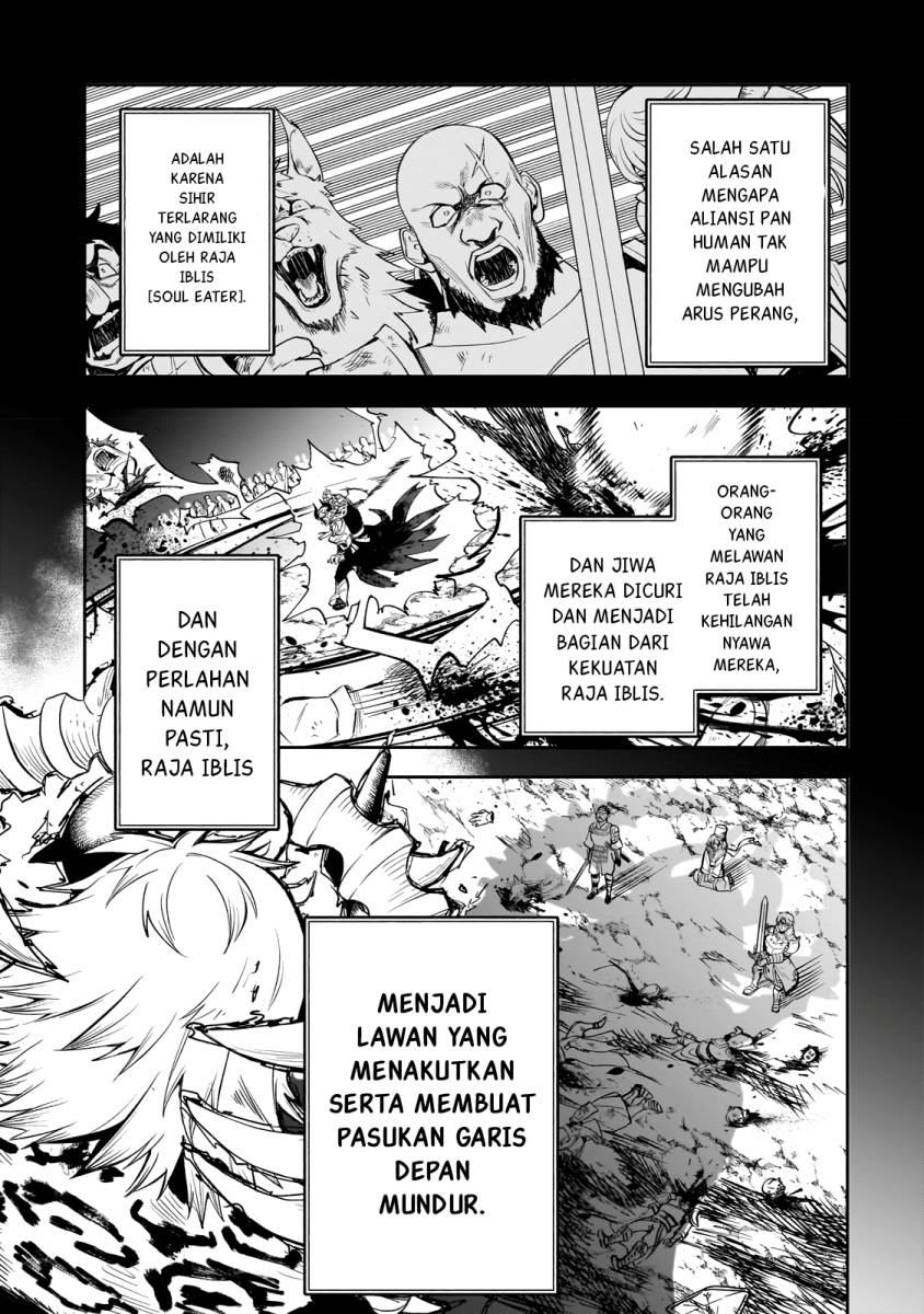image-komik-dainana-maouji-jilbagias-no-maou-keikokuki-chapter-3-20/33