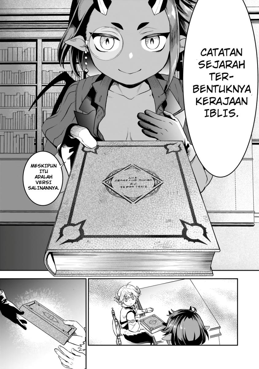 image-komik-dainana-maouji-jilbagias-no-maou-keikokuki-chapter-3-26/33