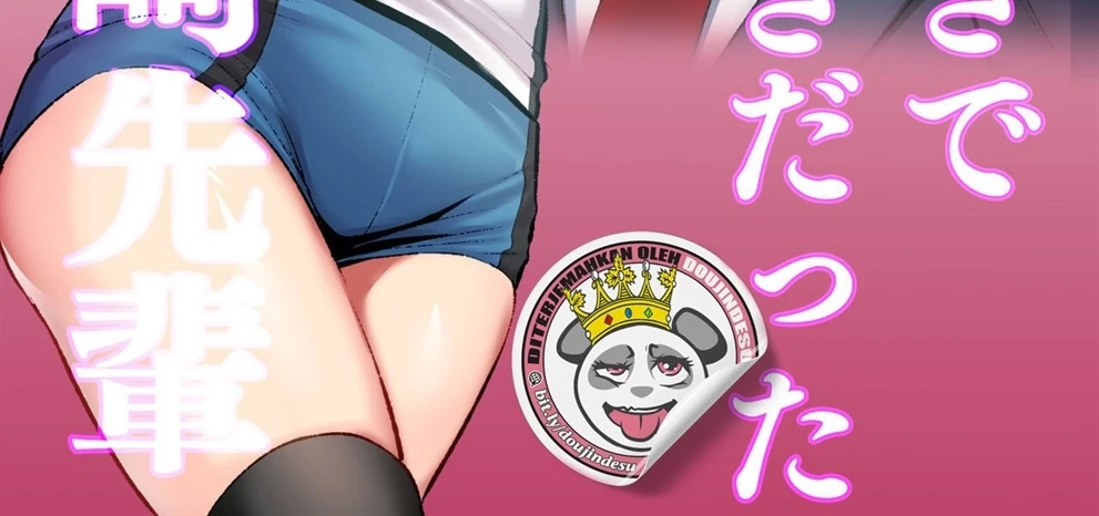 image-komik-daisuki-de-daisuki-chapter-01-end-2/150