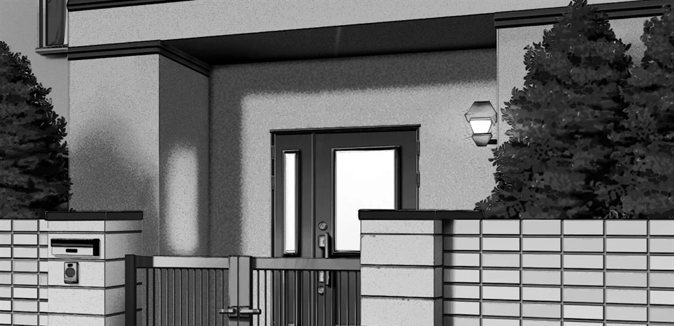 image-komik-daisuki-de-daisuki-chapter-01-end-39/150