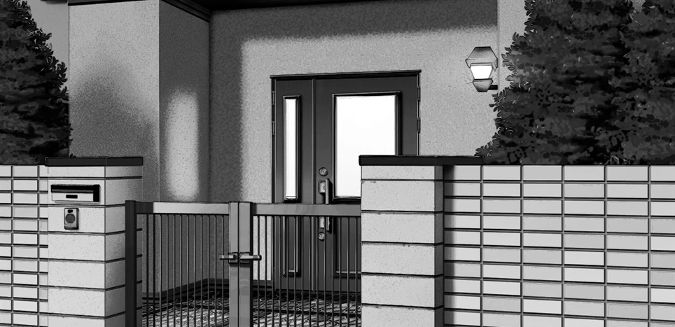 image-komik-daisuki-de-daisuki-chapter-01-end-66/150