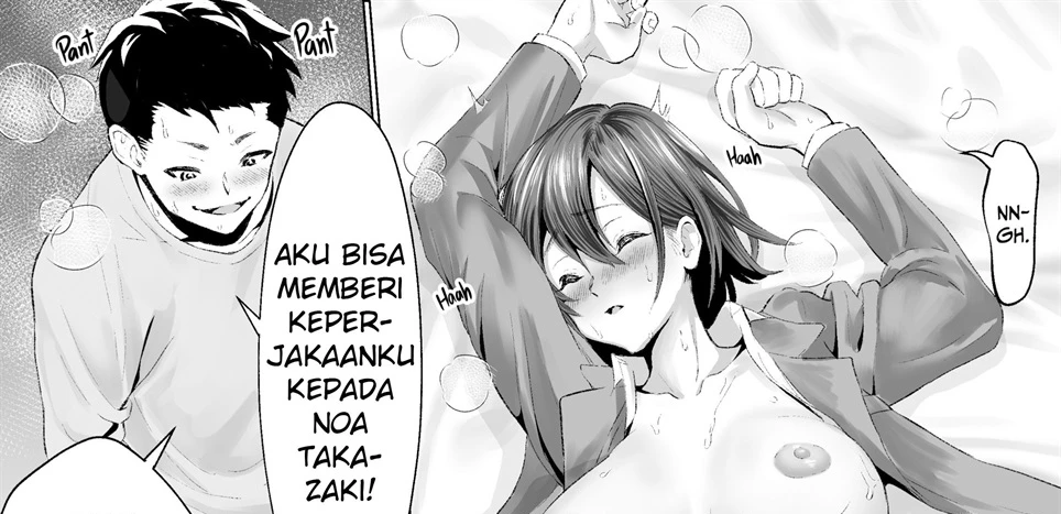 image-komik-daisuki-de-daisuki-chapter-01-end-105/150