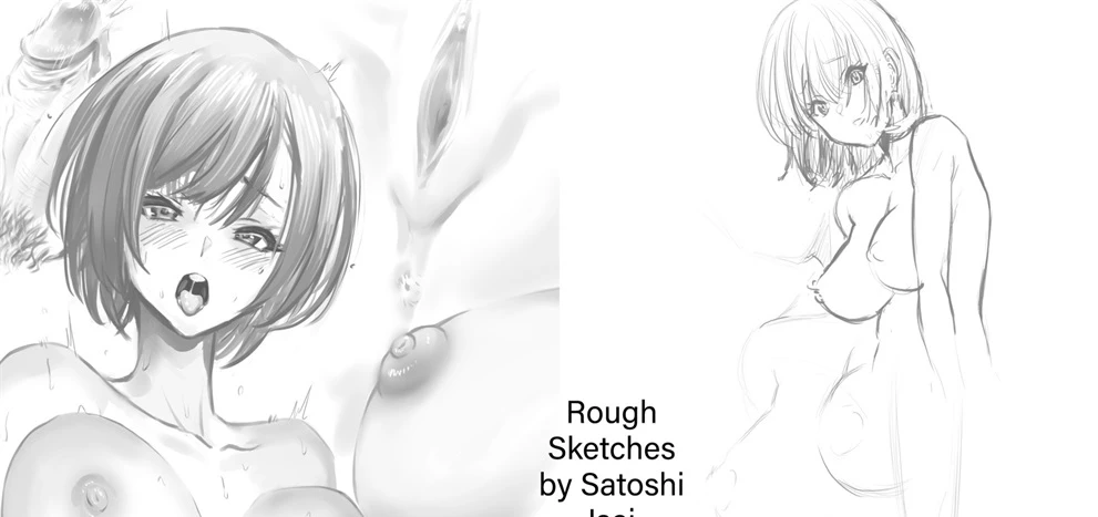 image-komik-daisuki-de-daisuki-chapter-01-end-144/150