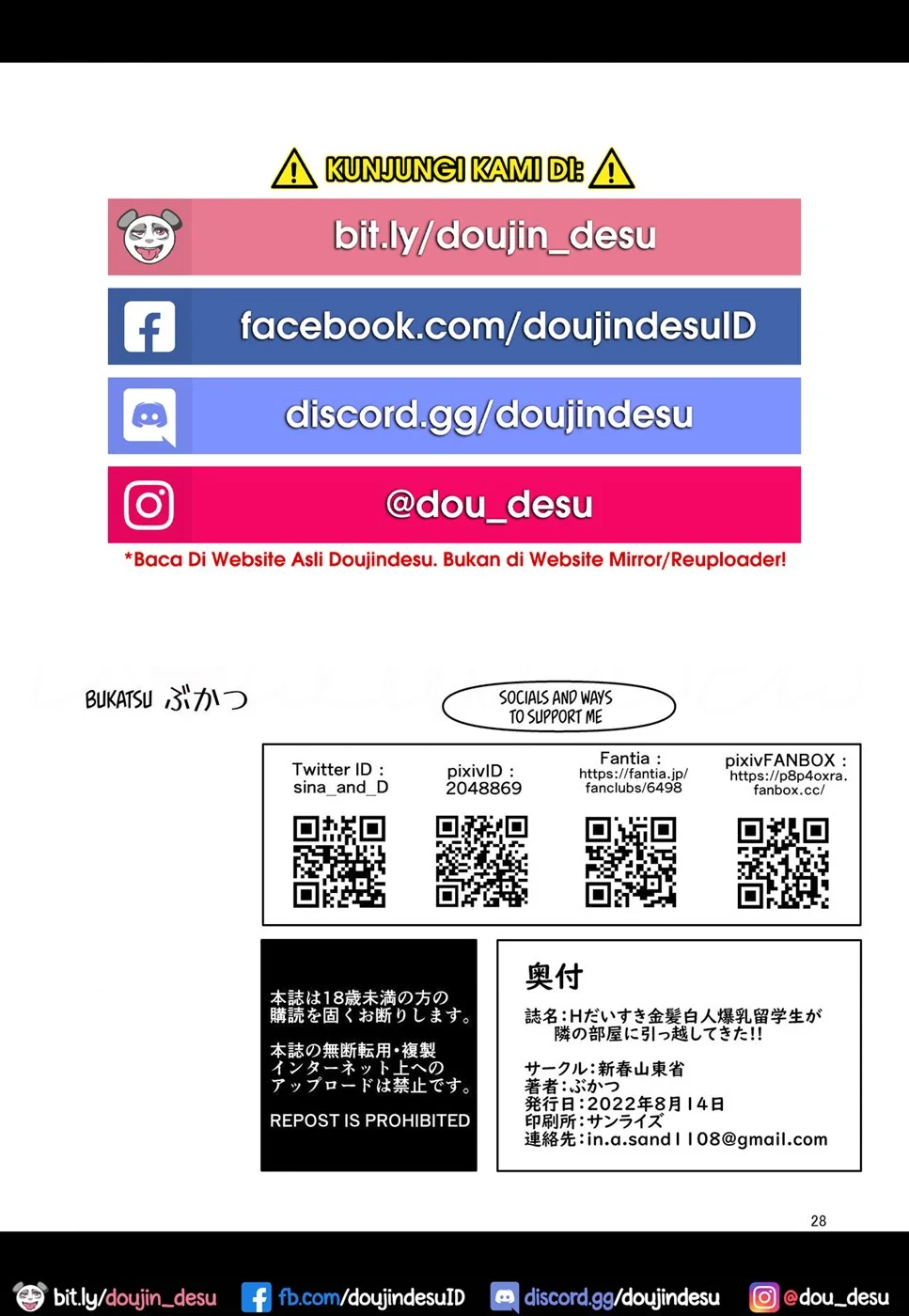 image-komik-daisuki-kinpatsu-chapter-01-28/31