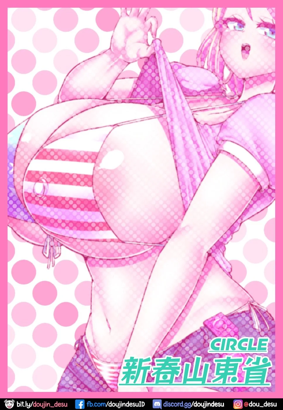 image-komik-daisuki-kinpatsu-chapter-01-29/31