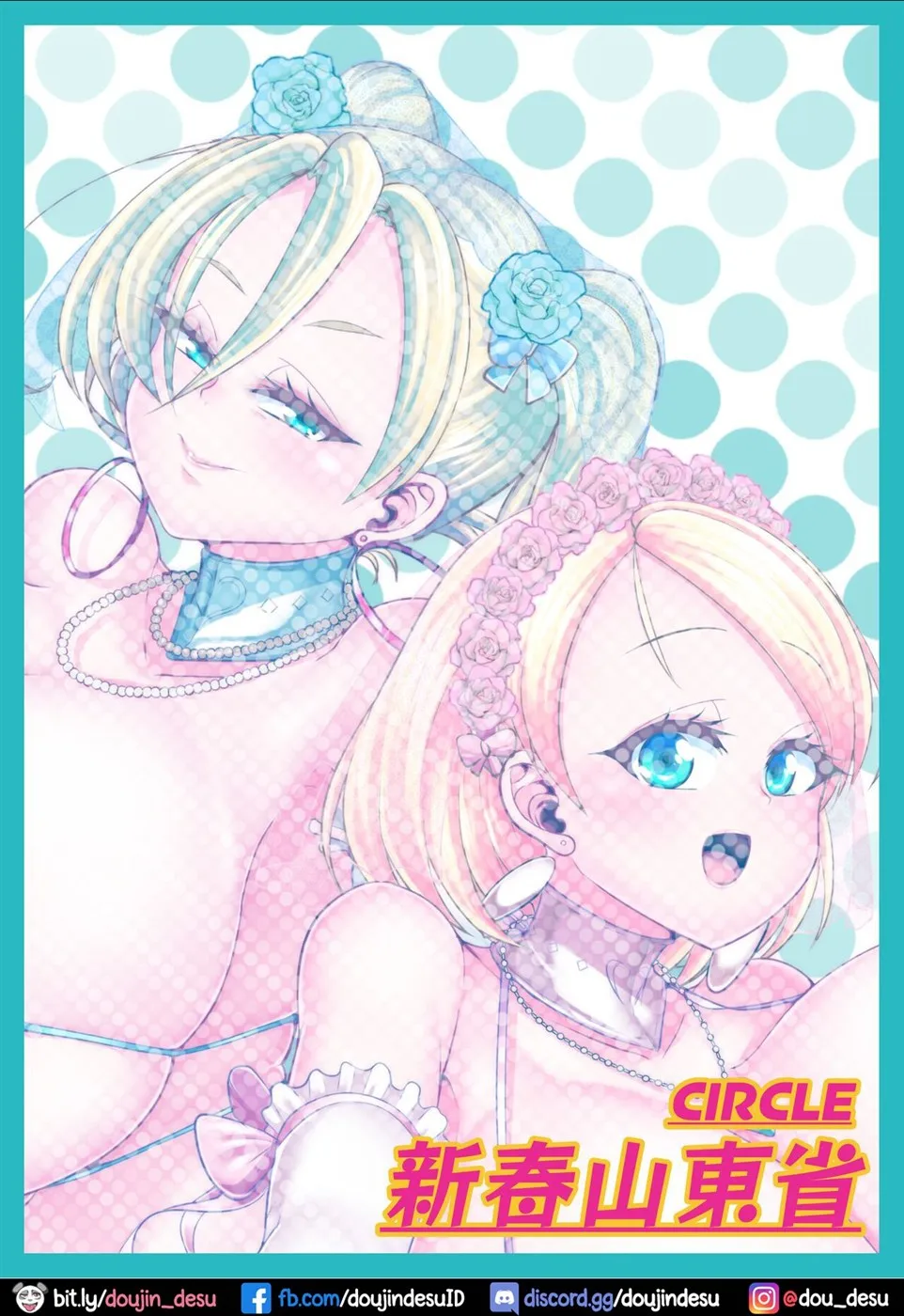 image-komik-daisuki-kinpatsu-chapter-03-end-45/46