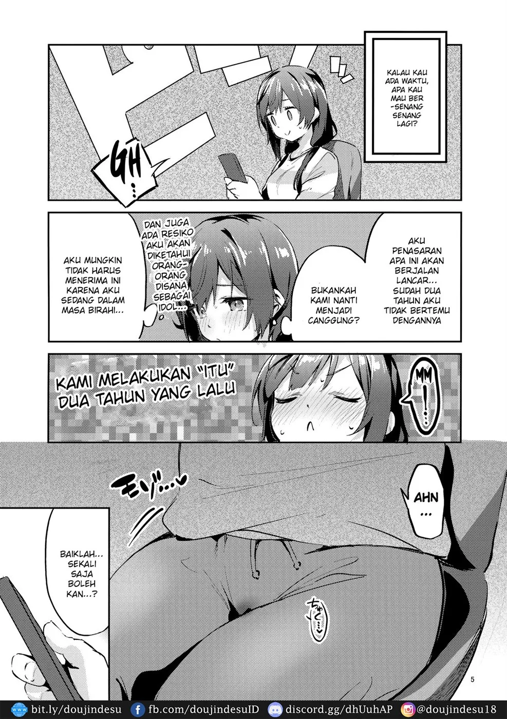 image-komik-daisuki-kinshi-chapter-01-end-3/33