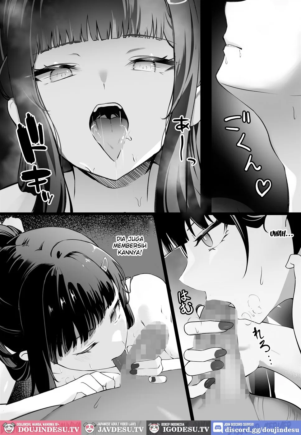 image-komik-daisuki-chapter-01-end-15/35