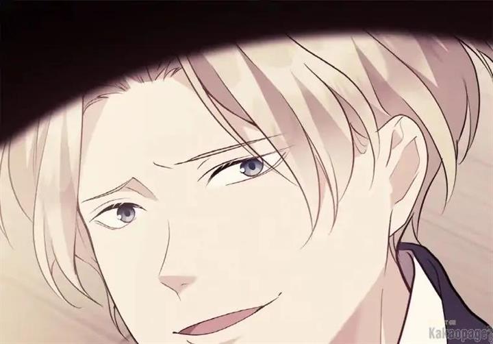 image-komik-daisy-chapter-102-60/206